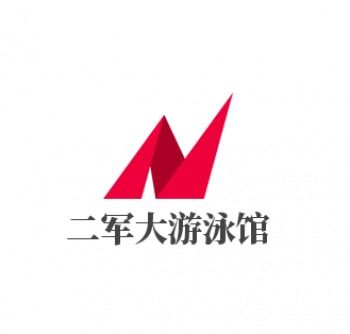 嬰幼兒游泳館加盟指南 如何選擇優質品牌與投資規劃