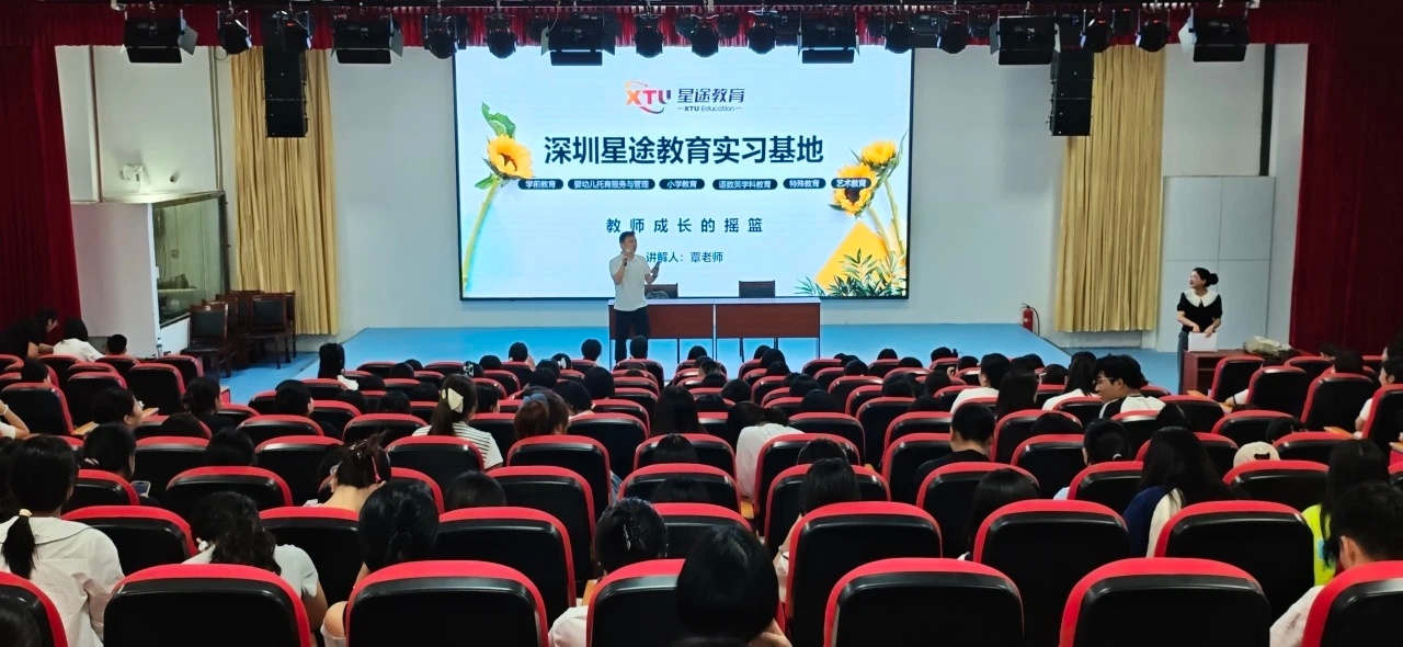 江西科技職業(yè)學(xué)院國際教育學(xué)院 藝術(shù)文化咨詢服務(wù)的橋梁