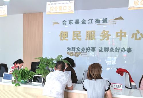 涼山會東 育兒補貼落地落細，用心書寫教育民生大文章